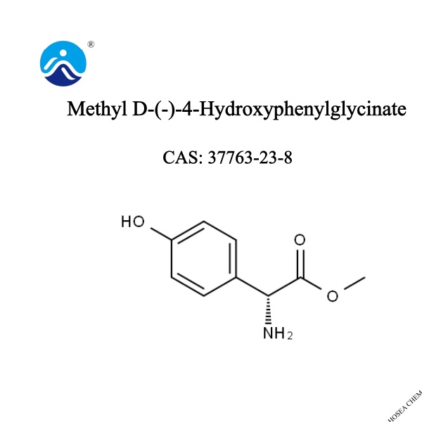 Methyl D-(-)-4-Hydroxyphenylglycinate
