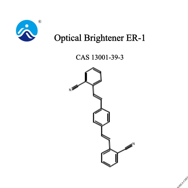 Optical Brightener ER-1