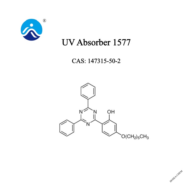  UV Absorber 1577