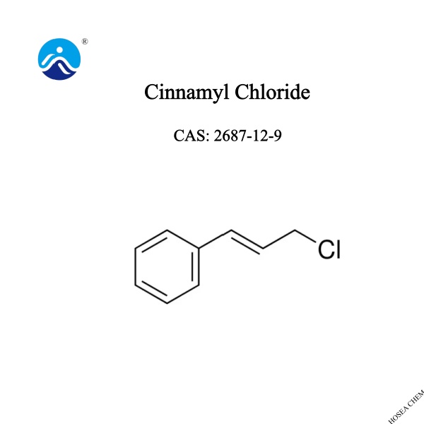 Cinnamyl Chloride