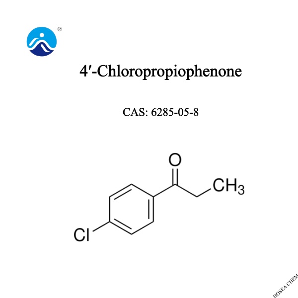 4′-Chloropropiophenone