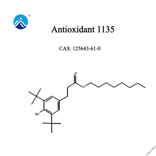 Antioxidant 1135 CAS 125643-61-0