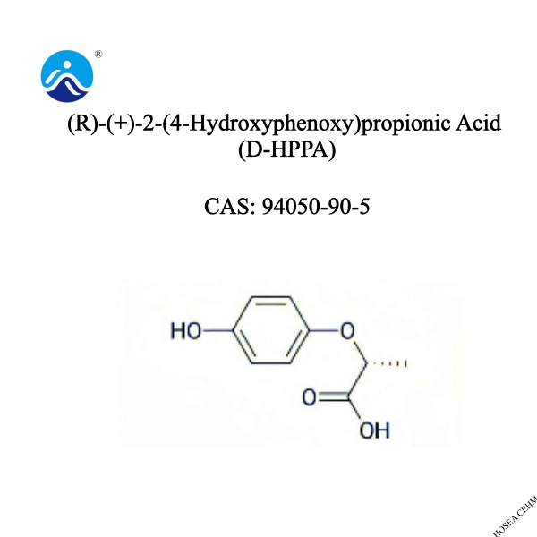 (R)-(+)-2-(4-Hydroxyphenoxy)propionic Acid (D-HPPA)
