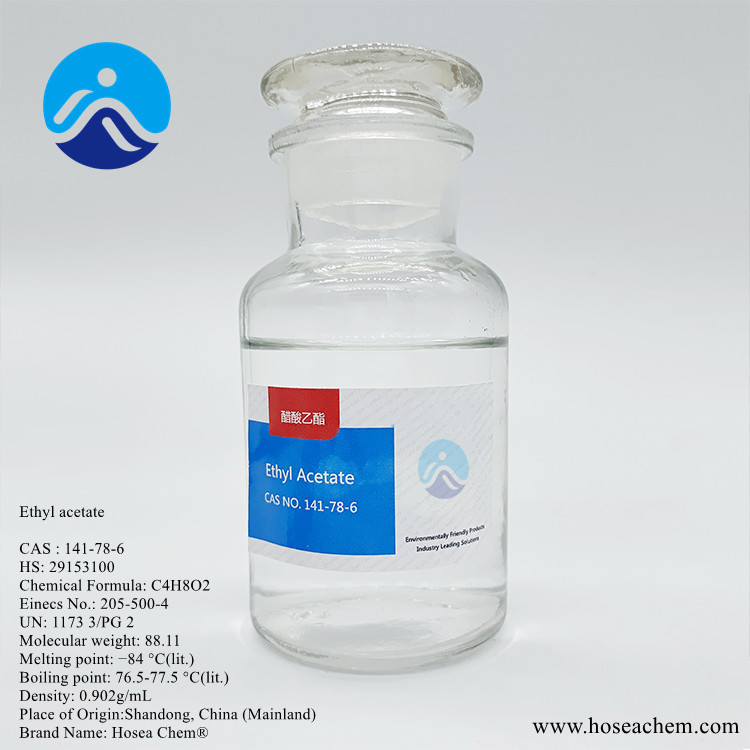 Ethyl acetate (2-¹³C, 99%) - Cambridge Isotope Laboratories, CLM-1121-5