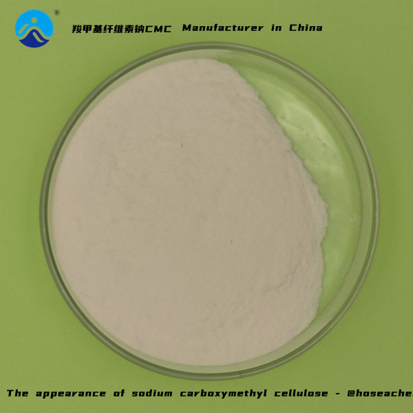the appearance of Sodium Carboxymethyl Cellulose