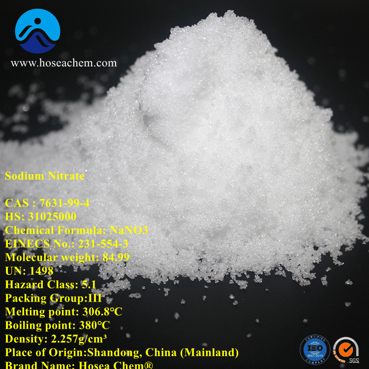 Product Details of Sodium nitrate