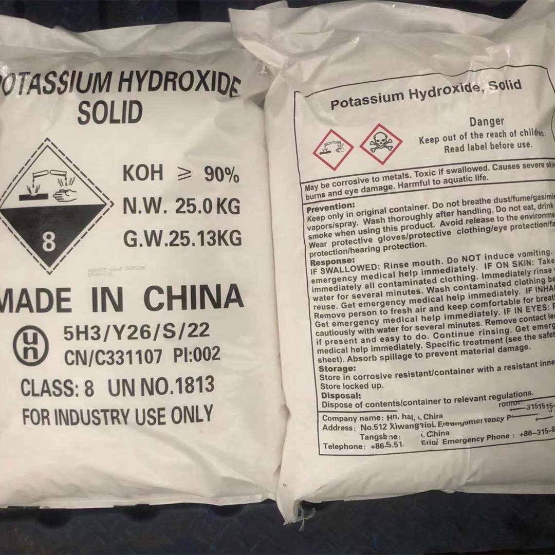 Potassium Hydroxide For Soap Making China Manufacturers & Suppliers &  Factory