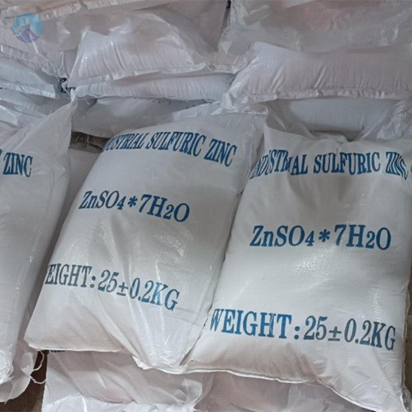 China|Zinc sulfate Heptahydrate|Supplier|Manufacturer|Exporter-Hosea Chem