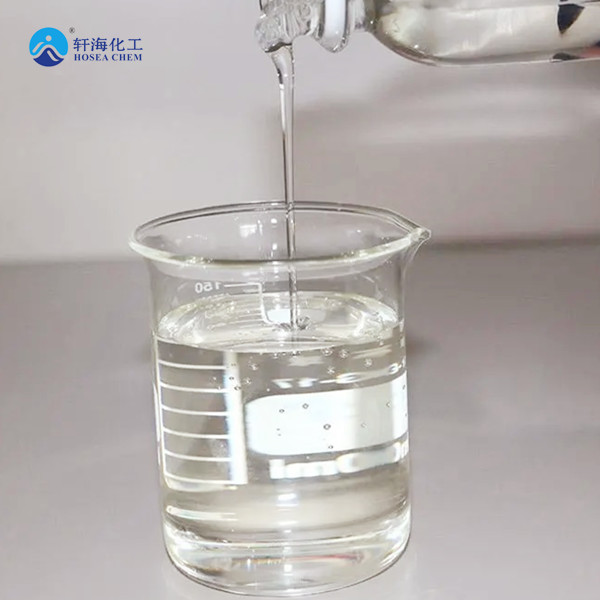 China|Trioctylamine|tri-n-octylamine|Manufacturer|supplier|factory-Hosea Chem