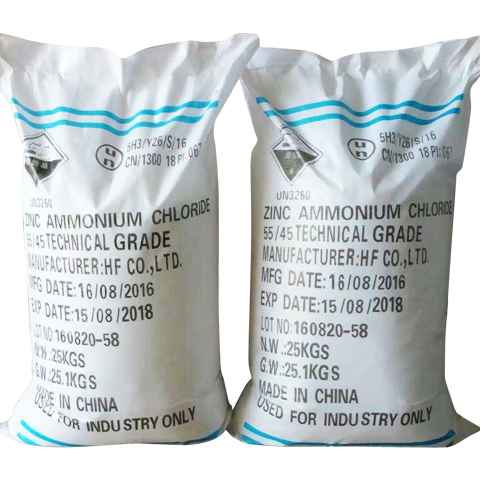 China|Zinc Ammonium Chloride|Ammonium Zinc Chloride|Manufacturer|Supplier-Hosea Chem