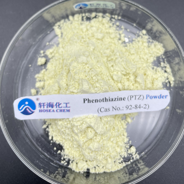 China Phenothiazine Powder