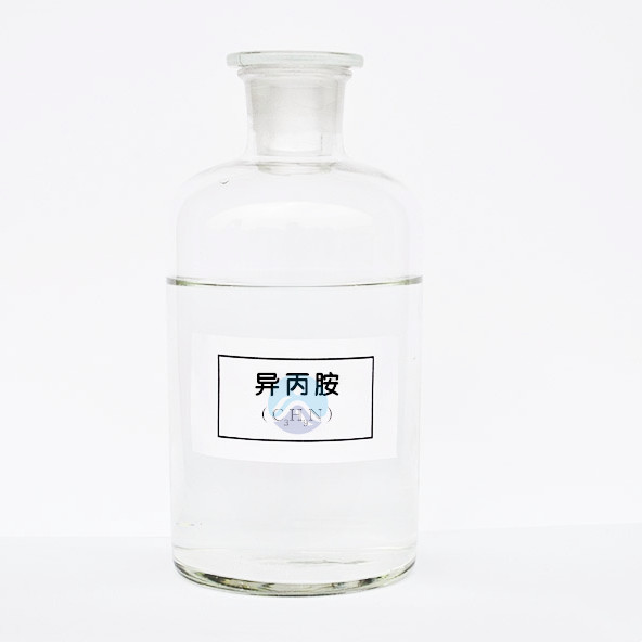 China|Monoisopropylamine|CAS 75-31-0|Isopropylamine|Factory|Manufacturer|Supplier-Hosea Chem