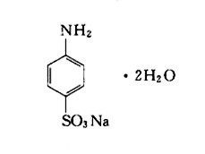 Sodium Sulfanilate|China|Sulfanilic acid sodium salt|Cas515-74-2|Factory|Manufacturer|Supplier|Exporter-Hosea Chem