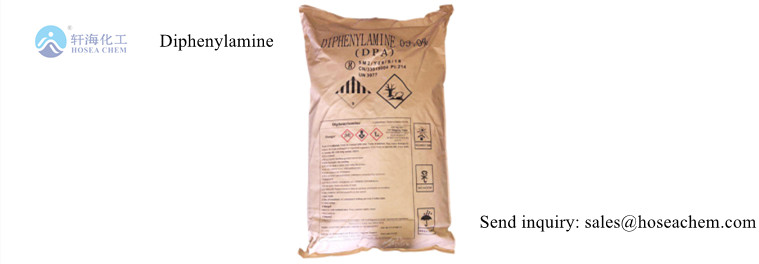 the uses|Diphenylamine-Hosea Chem