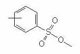 Methyl o/p-Toluenesulfonate