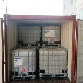 1000Kgs Per IBC Drum-Diisopropanolamine (DIPA)