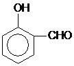 Uses|Salicylaldehyde-Hosea Chem