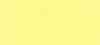  China light chrome yellow