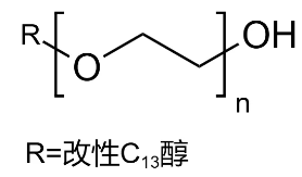 Modified Isomeric Alcohol Ethoxylates|China|CAS 61827-42-7|Manufacturer|Factory|Supplier|Exporter-Hosea Chem