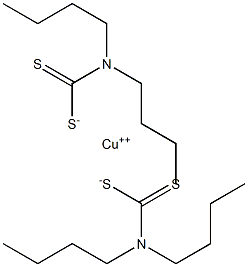 Copper Dibutyldithiocarbamate|China|CAS 13927-71-4|Factory|Manufacturer|Supplier|Exporter-Hosea Chem