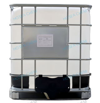Methacrylatoethyl Trimethyl Ammonium Chloride|Cas 5039-78-1|China|Manufacturer|Factory|Supplier|Exporter-Hosea Chem