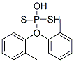 o,o-Bis(methylphenyl)hydrogen dithiophosphate|Dithiophosphate 25|Cas 27157-94-4‌|China|Manufacturer|Factory|Supplier|Exporter-Hosea Chem