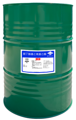 China 2-(2-tert-butylaminoethoxy)ethanol (Cas 87787-67-5)  (TBEE) with best quality and price.