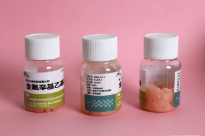 1H,1H,2H,2H-Heptadecafluorodecyl Iodide|Cas 2043-53-0|China|Manufacturer|Factory|Supplier|Exporter-Hosea Chem