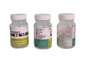 China 1H,1H,2H,2H-Nonafluorohexyl Iodide (Cas 2043-55-2) (Perfluorobutyl Ethyl Iodine) with best quality and price.