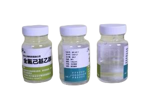 China 1H,1H,2H,2H-Tridecafluoro-1-n-octanol (Cas 647-42-7) with best quality and price. China 1H,1H,2H,2H-Tridecafluoro-1-n-octanol (Cas 647-42-7) with best quality and price.