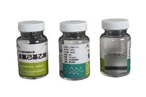 China (Perfluorohexyl)ethylene (Cas 25291-17-2) ( (Tridecafluorohexyl)ethylene ) with best quality and price. China (Perfluorohexyl)ethylene (Cas 25291-17-2) ( (Tridecafluorohexyl)ethylene ) with best quality and price.