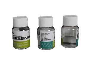 China 2-(Perfluorohexyl)ethanethiol (Cas 34451-26-8) with best quality and price. China 2-(Perfluorohexyl)ethanethiol (Cas 34451-26-8) with best quality and price.