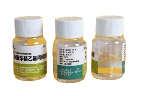 China Perfluorooctylethyl Acrylate (Cas 27905-45-9)  (1H,1H,2H,2H-Heptadecafluorodecyl acrylate) with best quality and price.