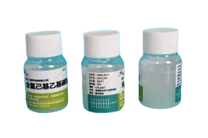 China 2-(Perfluorohexyl)ethane-1-sulfonic Acid (Cas 27619-97-2)  (1H,1H,2H,2H-Perfluorooctanesulfonic acid) with best quality and price.