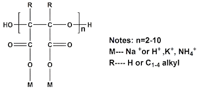 Sodium of Polyepoxysuccinic Acid (PESA)|CAS 51274-37-4|CAS 109578-44-1|PAA|China|Manufacturer|Factory|Supplier|Exporter-Hosea Chem