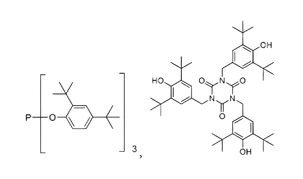 Compound Antioxidant B1411|CAS 31570-04-4|CAS 27676-62-6|Antioxidant 168|Antioxidant 3114|China|Manufacturer|Factory|Supplier|Exporter-Hosea Chem Compound Antioxidant B1411|CAS 31570-04-4|CAS 27676-62-6|Antioxidant 168|Antioxidant 3114|China|Manufacturer|Factory|Supplier|Exporter-Hosea Chem