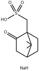 DL-10-Camphorsulfonic acid sodium salt|CAS 34850-66-3|Sodium (±)-10-Camphorsulfonate|China|Manufacturer|Factory|Supplier-Hosea Chem