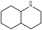 Decahydroquinoline|CAS 2051-28-7|China|Manufacturer|Factory|Supplier-Hosea Chem Decahydroquinoline|CAS 2051-28-7|China|Manufacturer|Factory|Supplier-Hosea Chem