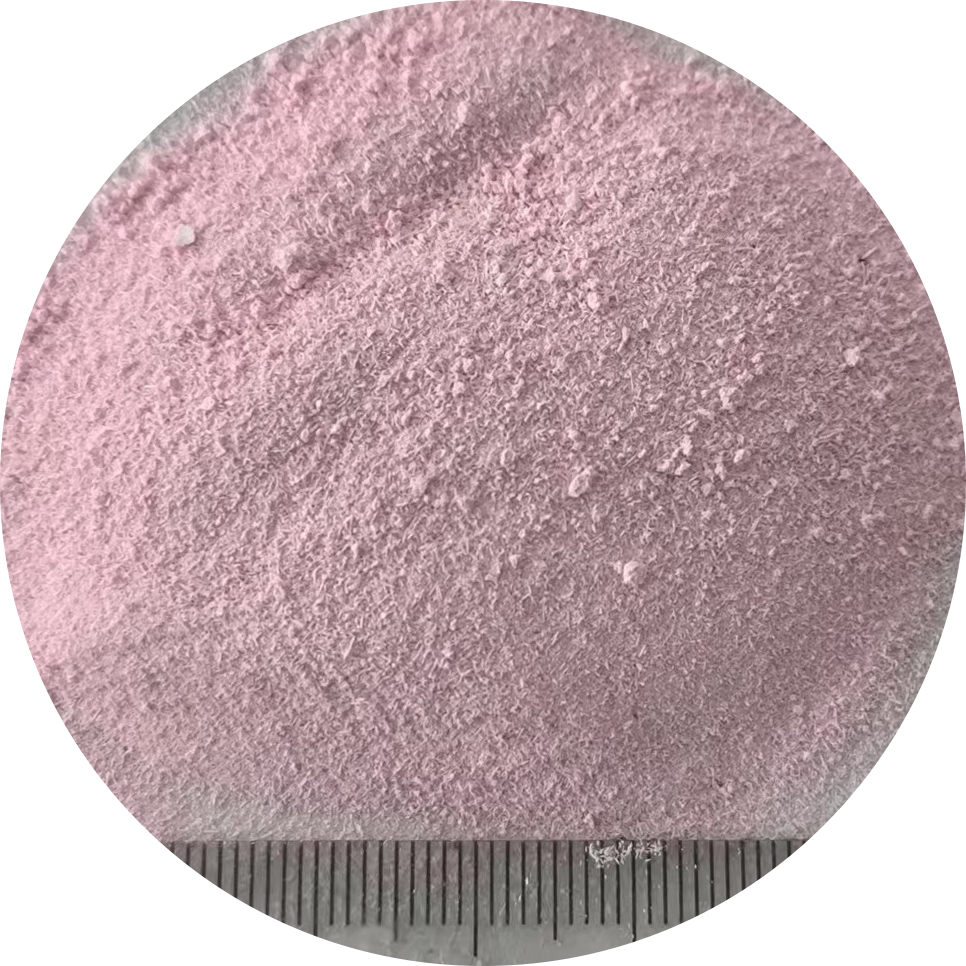 China Anhydrous Manganese Chloride (CAS 7773-01-5) with best quality and price. China Anhydrous Manganese Chloride (CAS 7773-01-5) with best quality and price.
