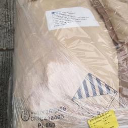 China P-tert-octylphenol (CAS 140-66-9)  with best quality and price.