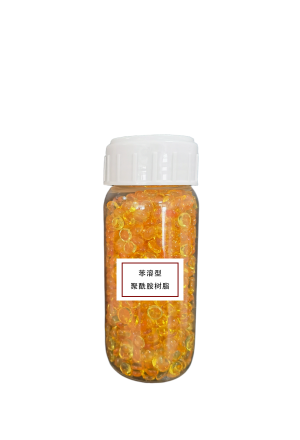 China Benzene soluble polyamide resin (CAS 25587-80-8) with best quality and price. China Benzene soluble polyamide resin (CAS 25587-80-8) with best quality and price.