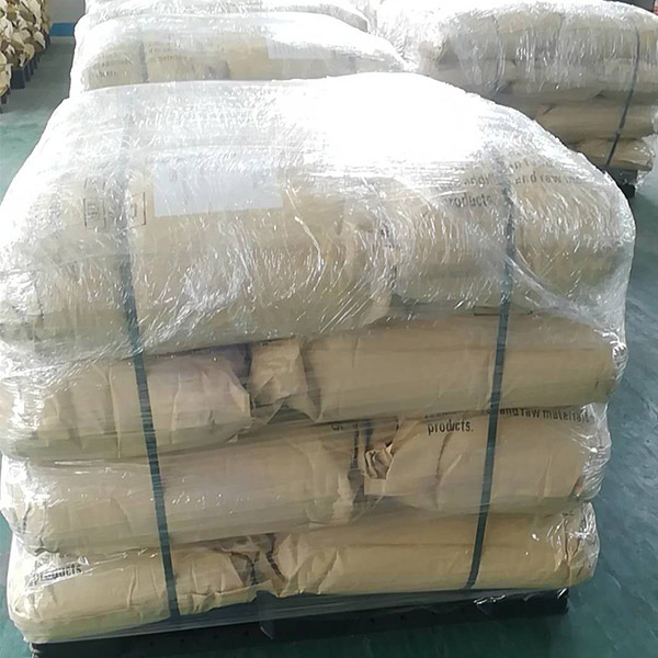 L-Phenylalanine Methyl Ester Hydrochloride, CAS 19883-41-1, 25 kg/composite paper-plastic bag, pallet