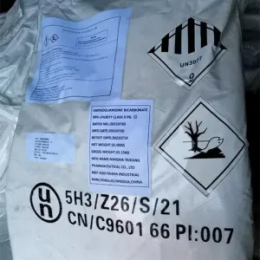 Aminoguanidine Bicarbonate, CAS 2582-30-1, DG9, packing