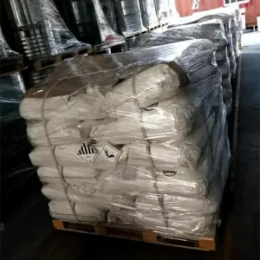 Aminoguanidine Bicarbonate, CAS 2582-30-1, 25kg/bag
