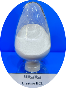 Creatine HCL, CAS 17050-09-8, Appearance: white to off-white powder