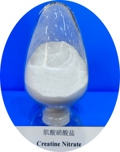 Creatine Nitrate, CAS 89695-59-0, Appearance: white powder