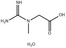 Creatine Monohydrate, CAS 6020-87-7, Molecular Formula: C4H11N3O3