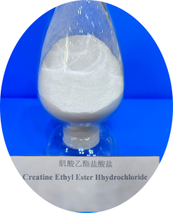 Creatine Ethyl Ester Hydrochloride, CAS 15366-32-2, Appearance: White crystal powder Creatine Ethyl Ester Hydrochloride, CAS 15366-32-2, Appearance: White crystal powder