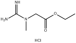 Creatine Ethyl Ester Hydrochloride, CAS 15366-32-2, Molecular Formula: C6H13N3O2.HCl Creatine Ethyl Ester Hydrochloride, CAS 15366-32-2, Molecular Formula: C6H13N3O2.HCl