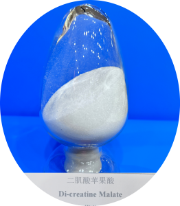 Dicreatine Malate, Appearance: white crystal powder